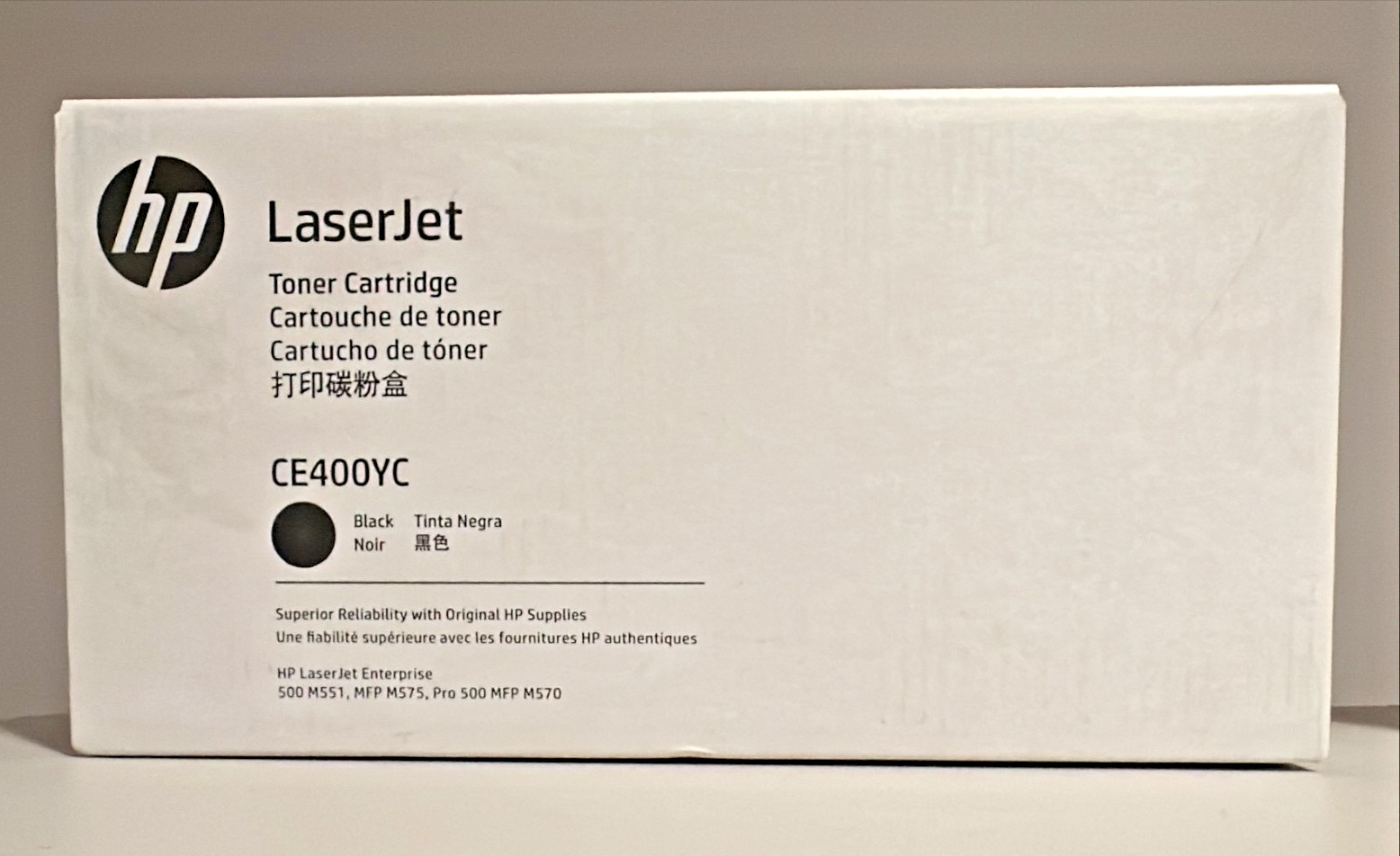 HP 507A Toner Cartridge High Yield OEM - New In Box - Select Color