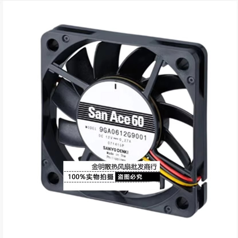 1PCS Sanyo 6010 6CM 9GA0612G9001 12V 0.27A Ultra-Thin High-Airflow Fan