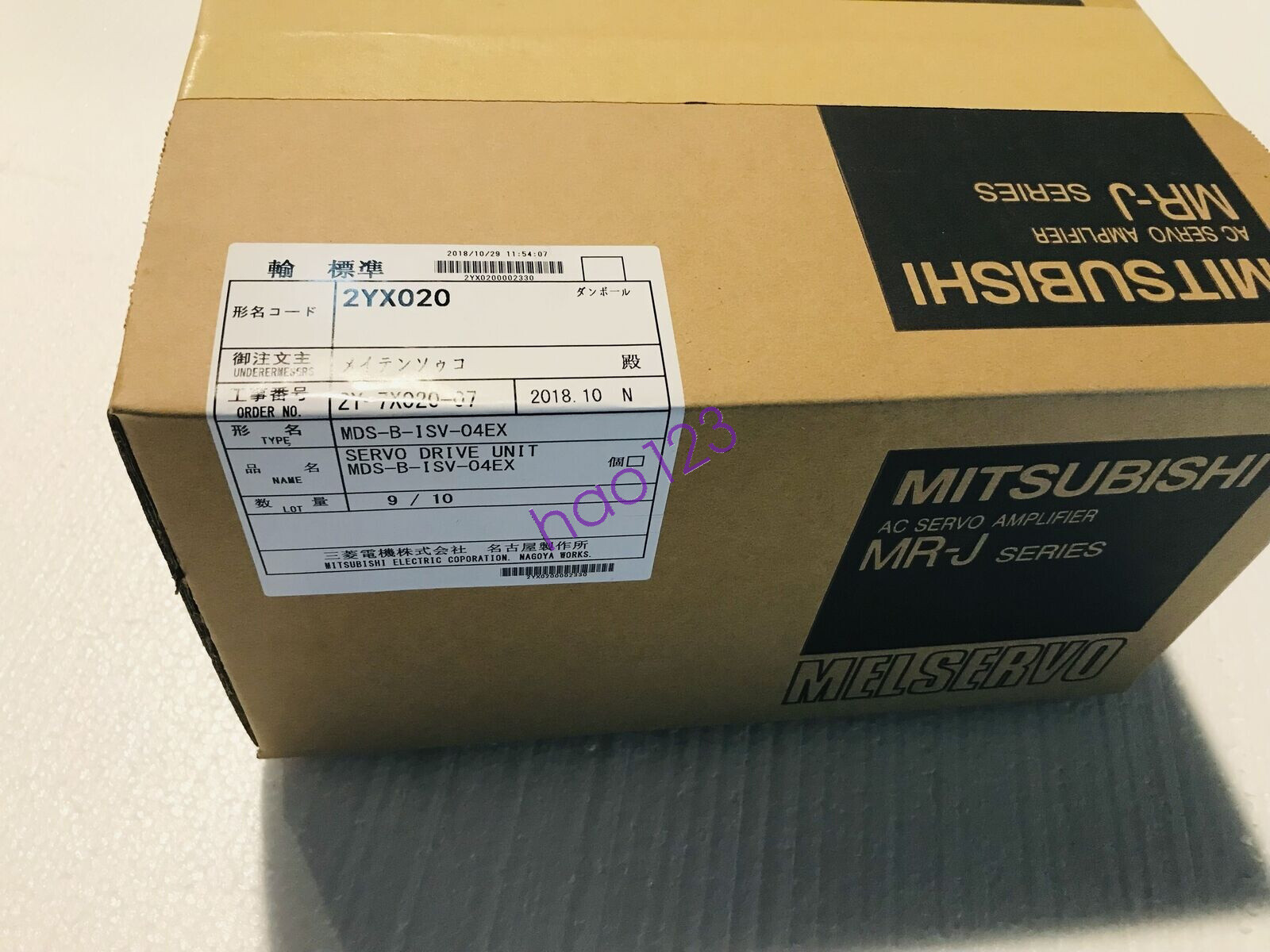 ZZ 1PCS Mitsubishi Electric Servo Drive MDS-B-ISV-04EX Brand New Via DHL