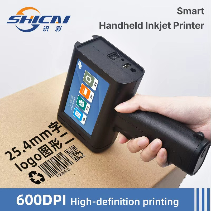 25.4mm Handheld Inkjet Printer Date Batch QR Barcode Printing