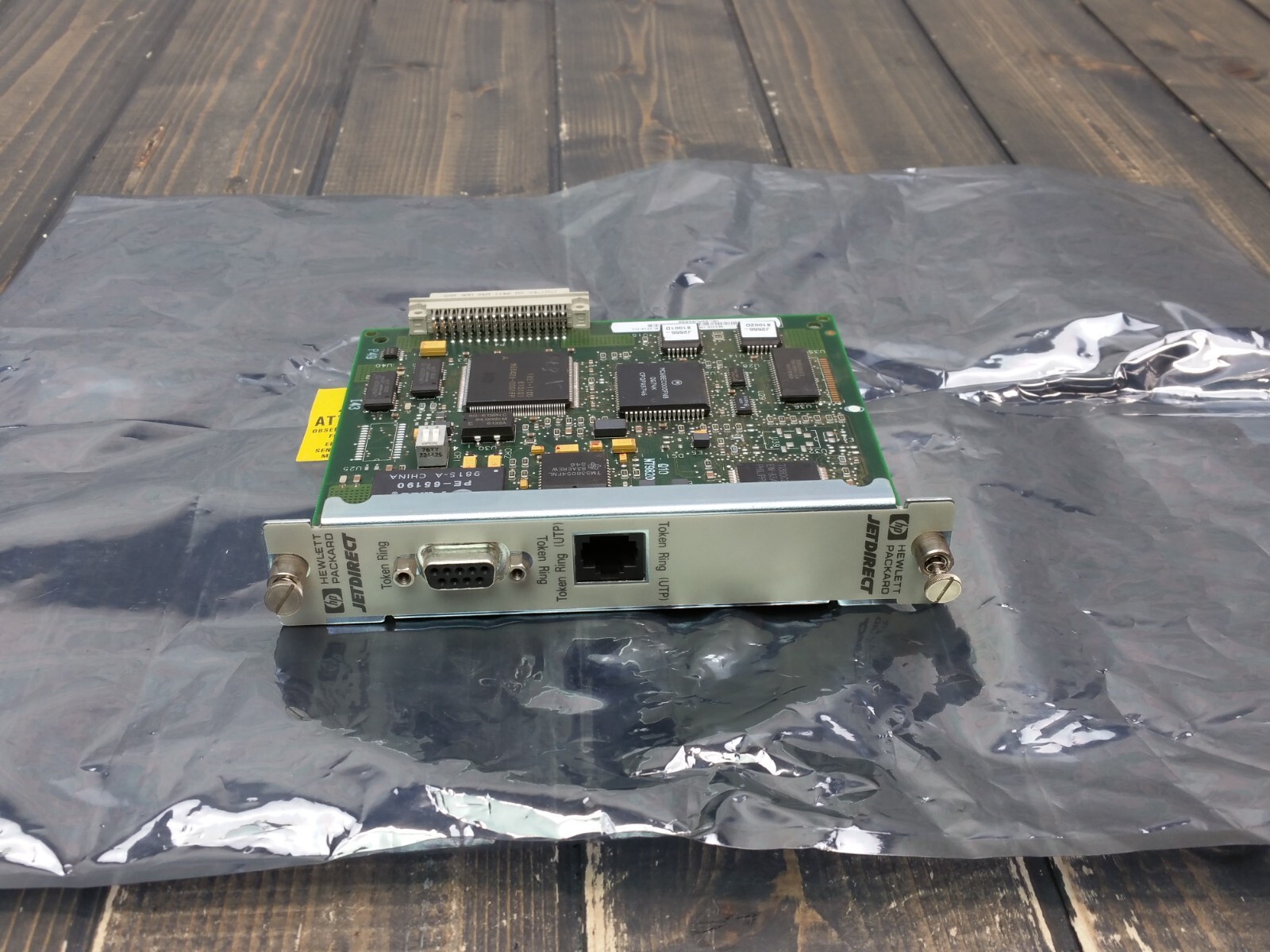 HP Network Card Jetdirect Printserver J2555-60013