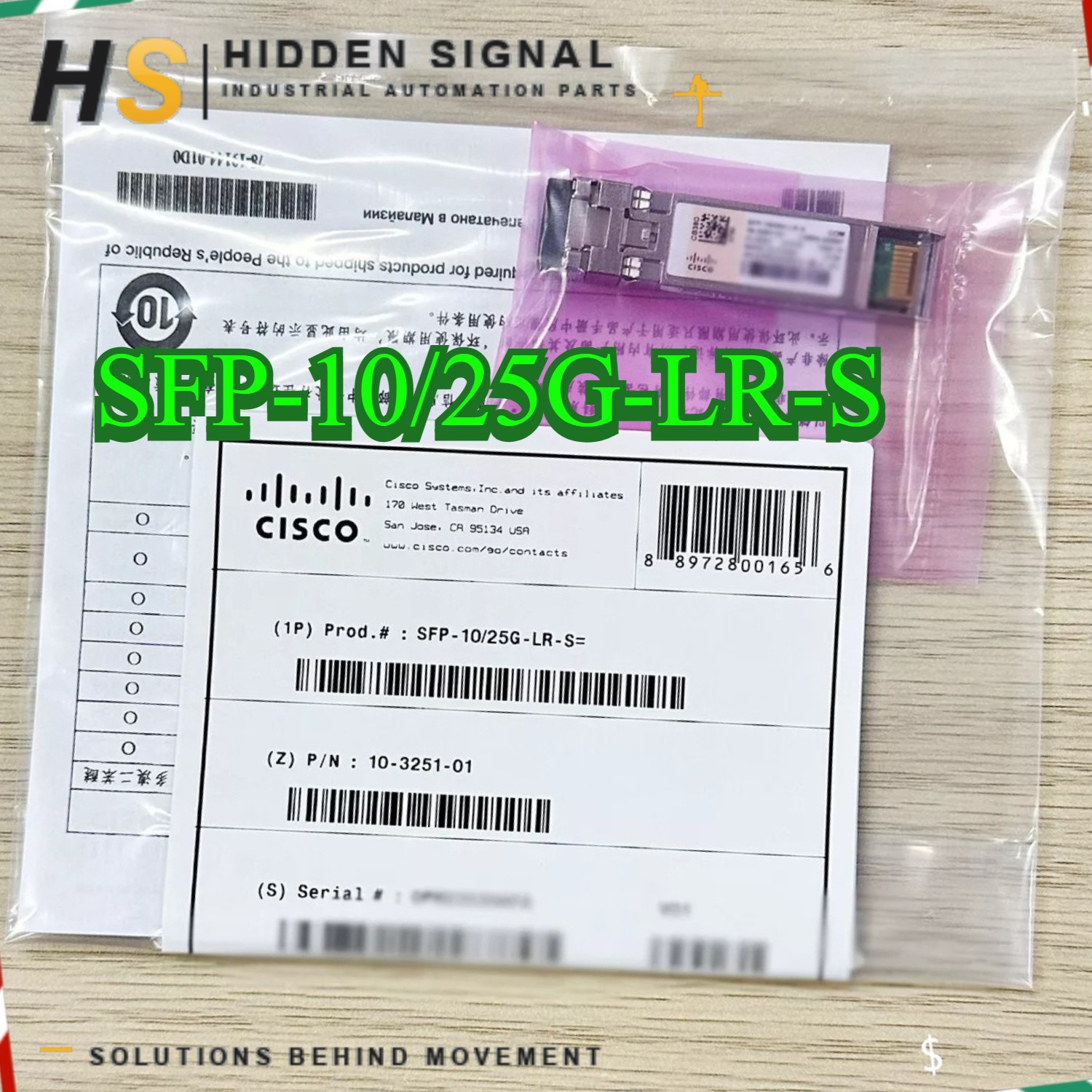 Cisco SFP-10/25G-LR-S New Green Hologram 10/25GBASE-LR SFP28 Transceiver Module