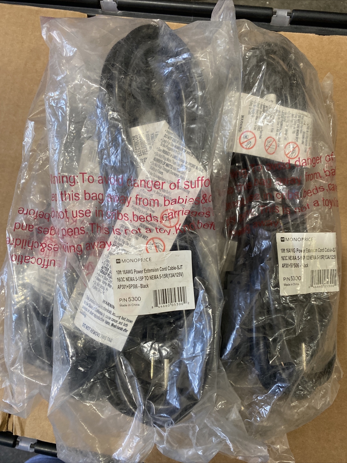 5x Monoprice 10ft 16AWG Standard Power Cord NEMA 5-15P to 5-15R(13A/125V) Cable