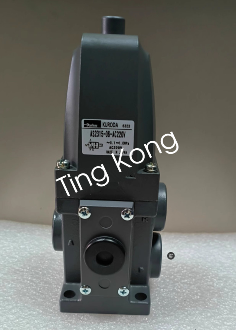 1pcs New KURODA solenoid valve AS2315-06-AC220V 3/4 tooth