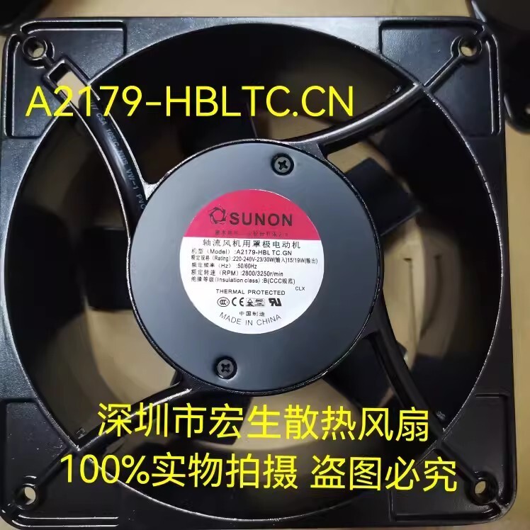SUNON A2179-HBL TC.GN 220V-240V 23/30W Axial Cooling Fan
