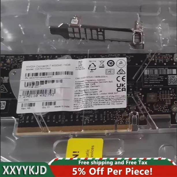 NVIDIA ConnectX-7 900-9X766-003N-SQ0 Network Adapter PCIe 5.0 x16