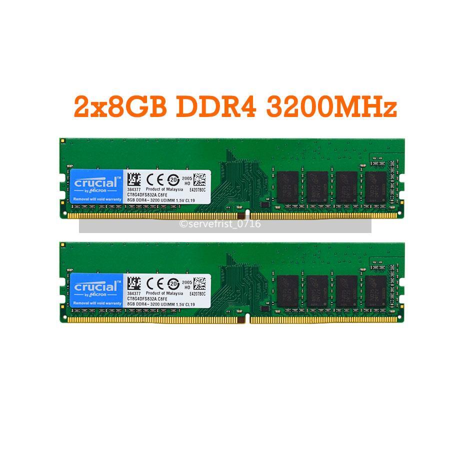 Crucial 16GB 2x8GB DDR4 3200 PC4-25600 288pin CT8G4DFS832A.C8FE Desktop Memory