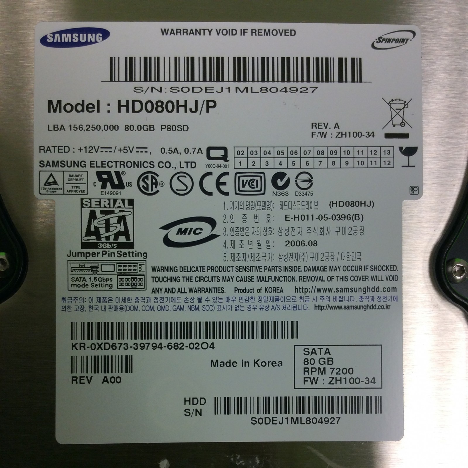 Computer Samsung HD080HJ/P KR-0XD673 80GB Spinpoint SATA Hard Disk Drive