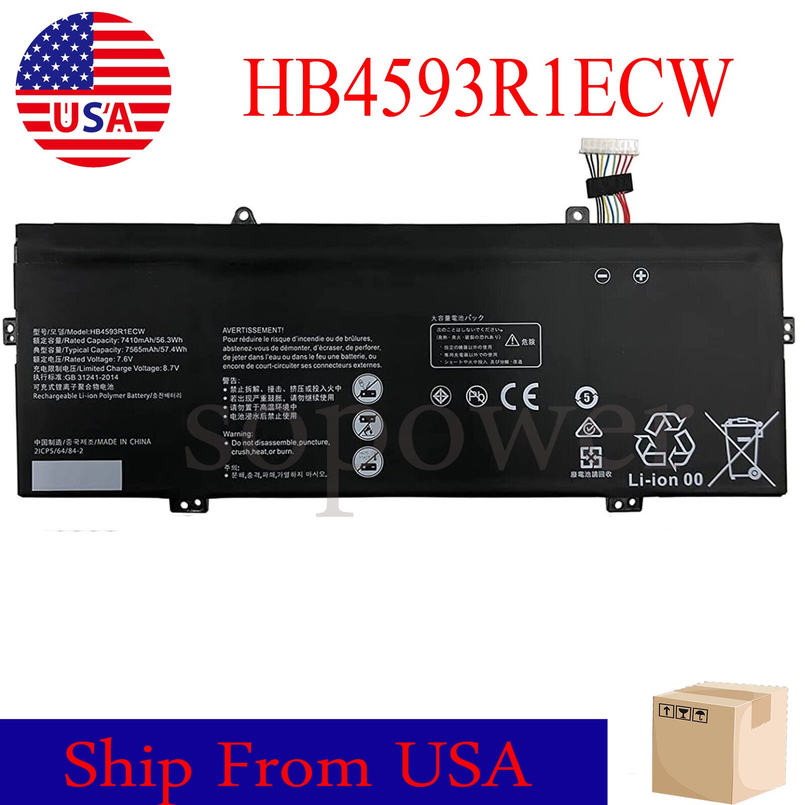 7.6V HB4593R1EC Battery For Honor Magicbook KPR-W19 MagicBook i7 8550U US