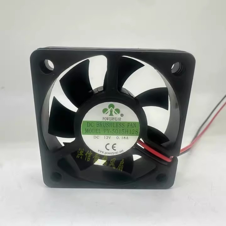 1PCS POWERYEAR PY-5015H12S 12V 0.18A 5015 5CM 2-Wire Cooling Fan