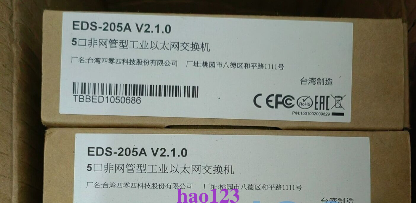 1PCS new MOXA 5-port non managed industrial Ethernet switch EDS-205A V2.1.0