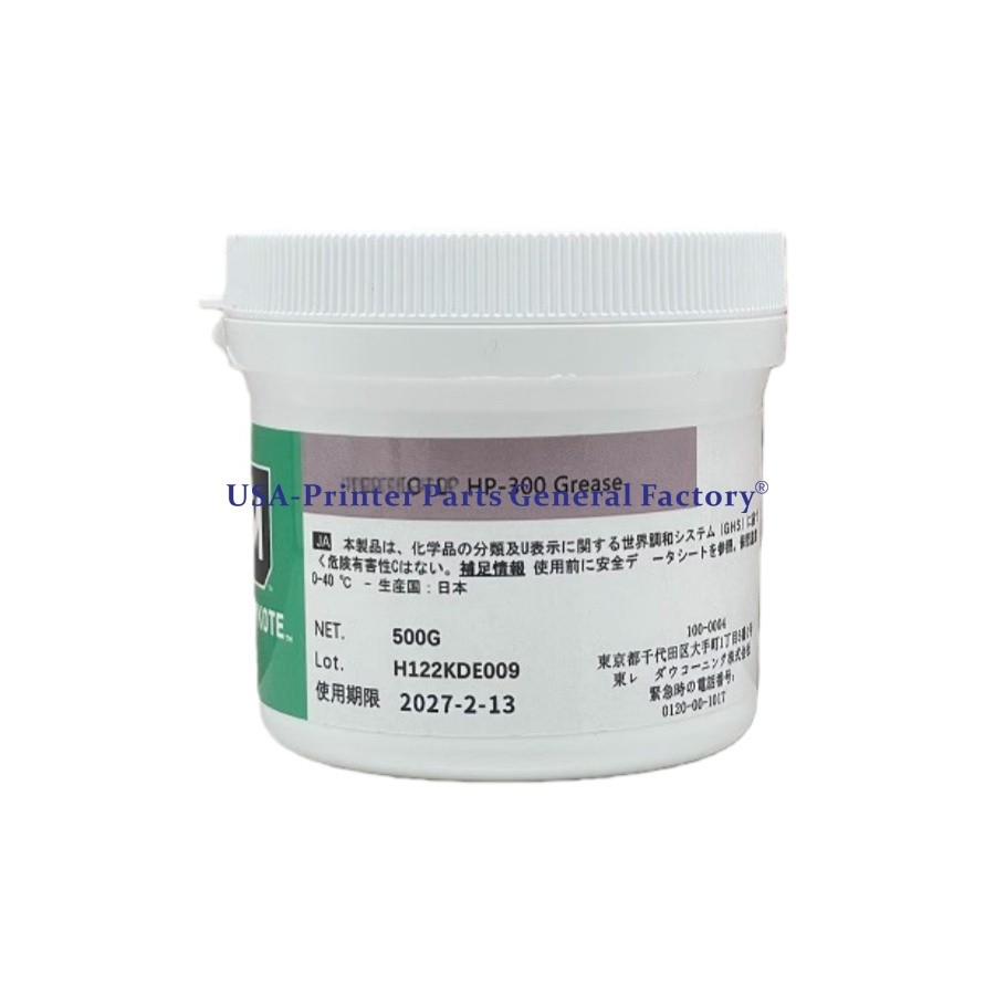500G Grease High Temperature Silic Grease Fit For Fixing Film HP300 Original Oil