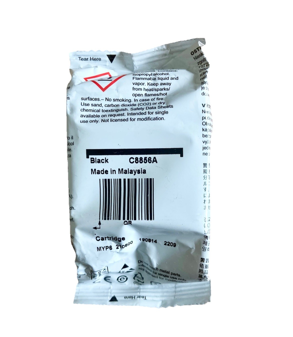 GENUINE AUTHENTIC HEWLETT PACKARD HP C8856A BLACK INK CARTRIDGE