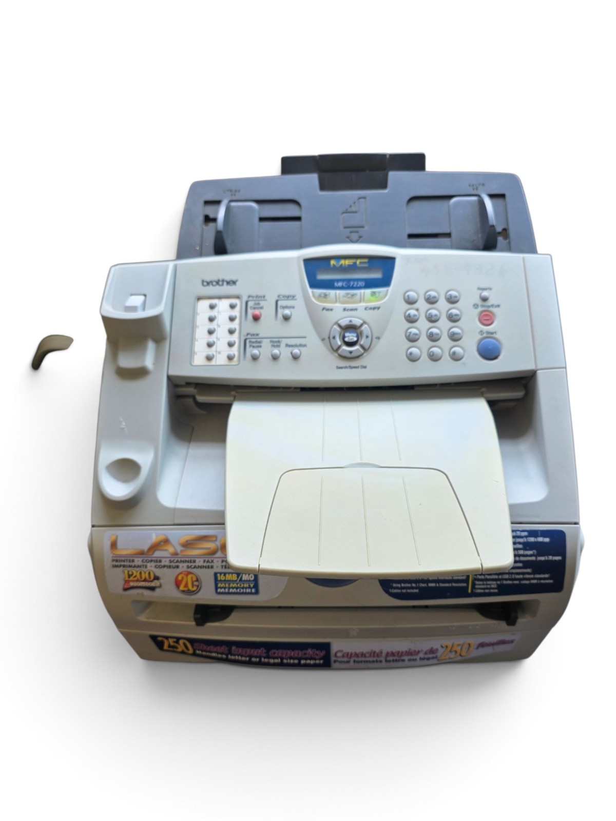 Brother MFC-7220 Laser All-in-One Printer / Copier / Scanner / Fax