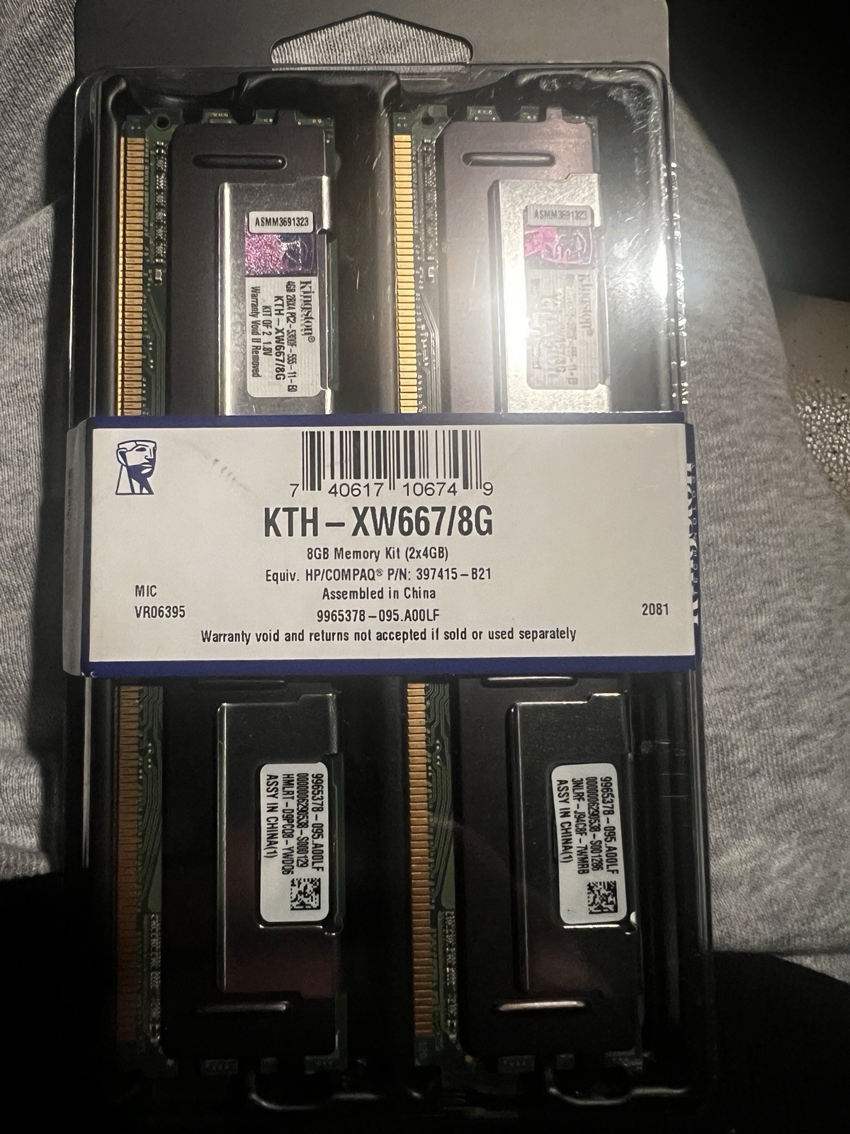 KINGSTON KTH-XW667/8G 397415-B21 8GB 2RX4-PC2-5300F-555-11 RAM