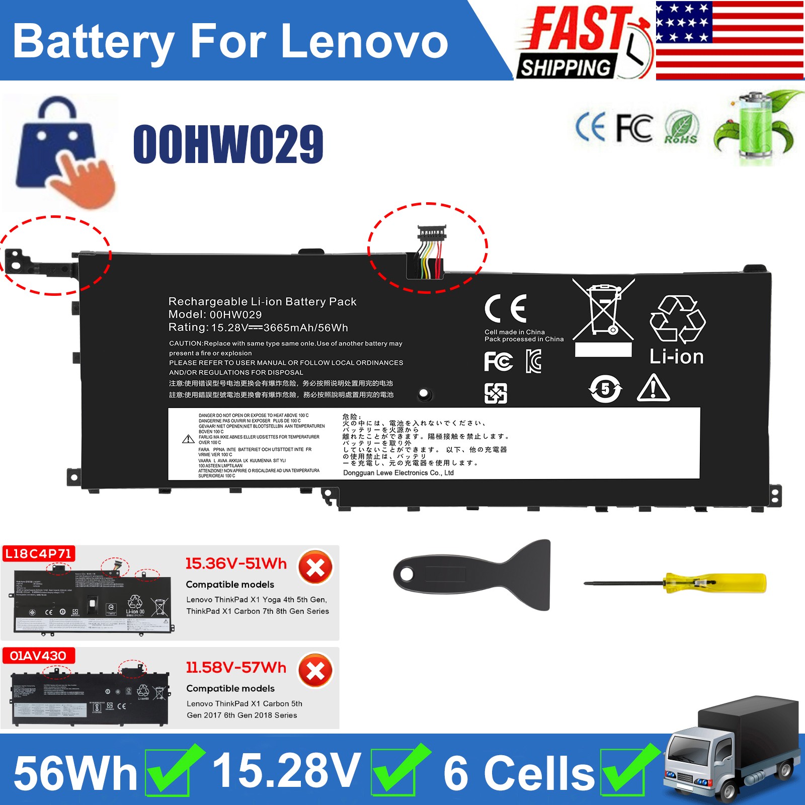 00HW028 00HW029 Laptop Battery For Lenovo ThinkPad X1 Carbon 4th Gen X1 Yoga US