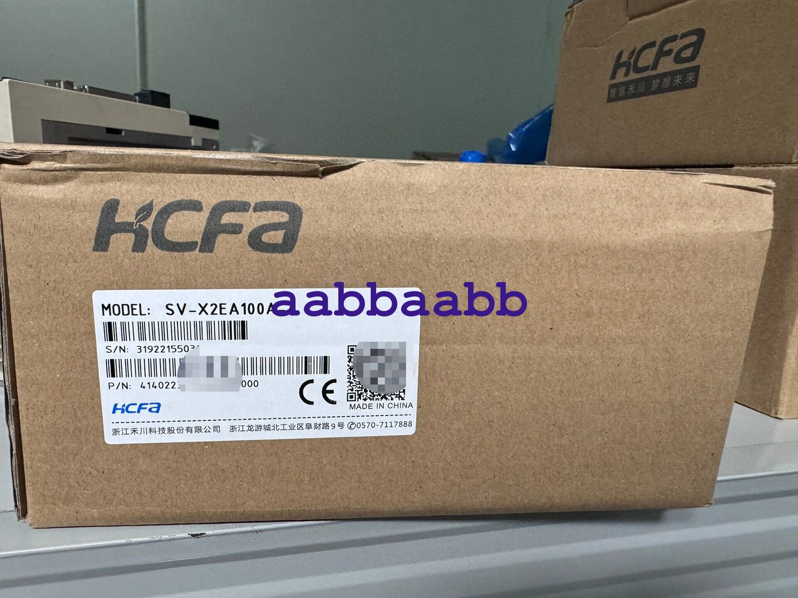 1 PC NEW Hechuan SV-X2EA100A-A Servo Drive By DHL or FedEX