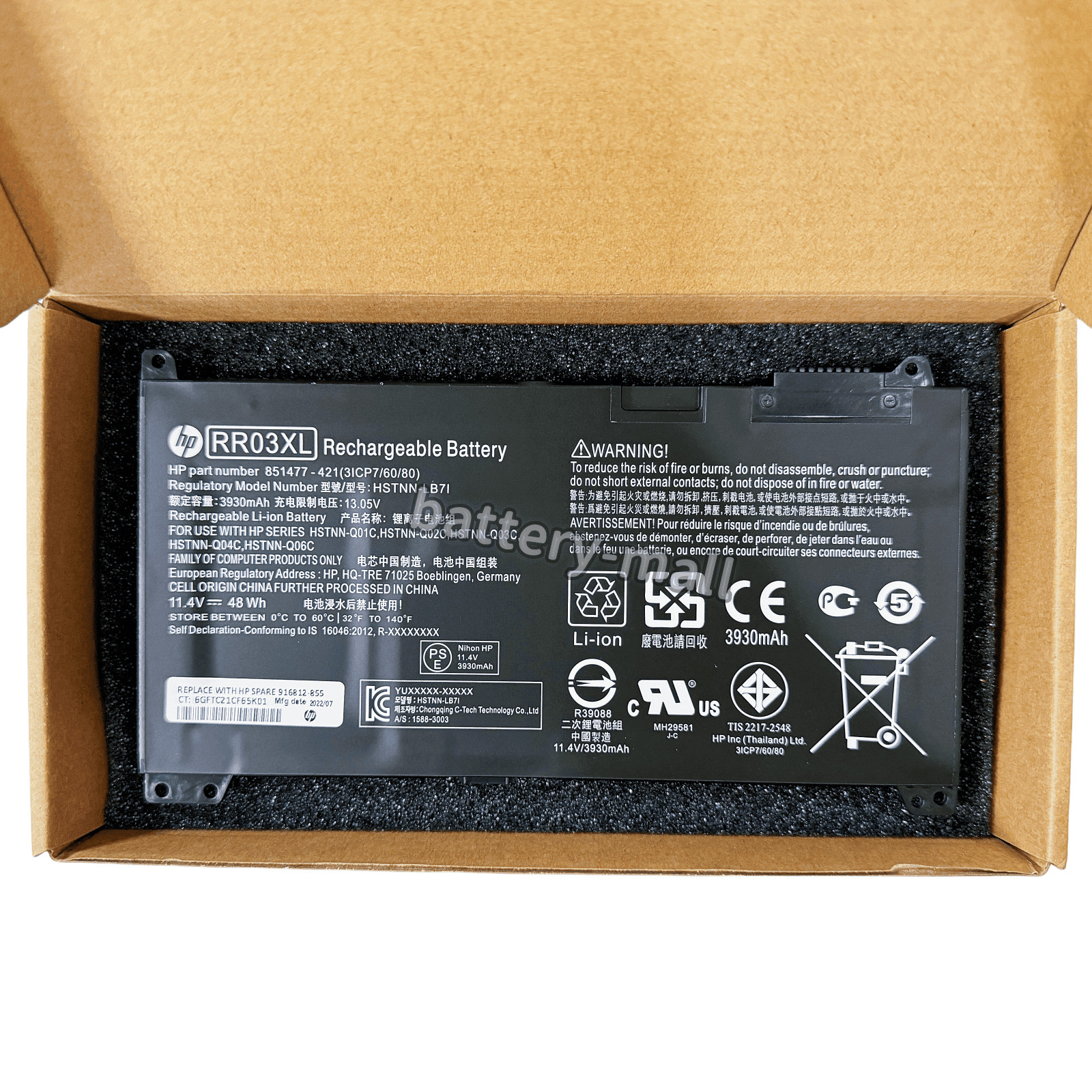 New Genuine RR03XL Battery for HP ProBook 430 440 450 G4 851477-541 851610-850