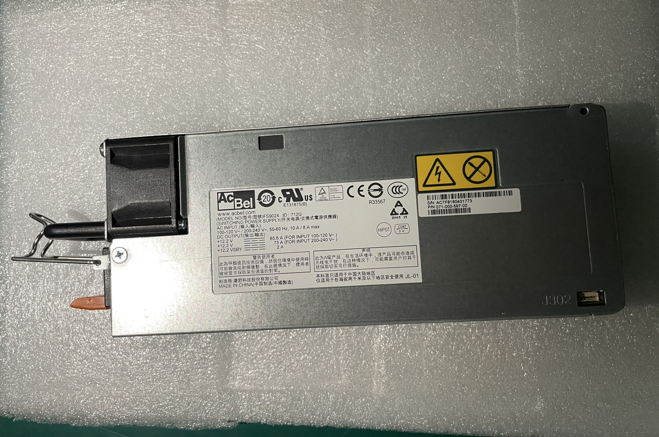 EMC 071-000-597-00 AC Bel FS9024 Power Supply For EMC Datadomain DD2200 DD2500