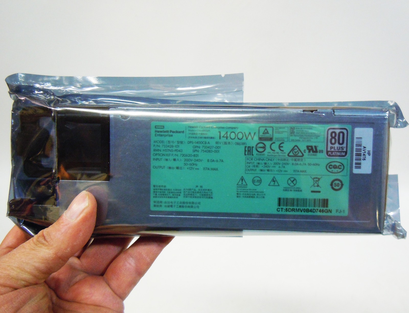 NEW HP 1400W 733428-101 DPS-1400CB Server Power Supply HSTNS-PD43 SHIPS SAME DAY