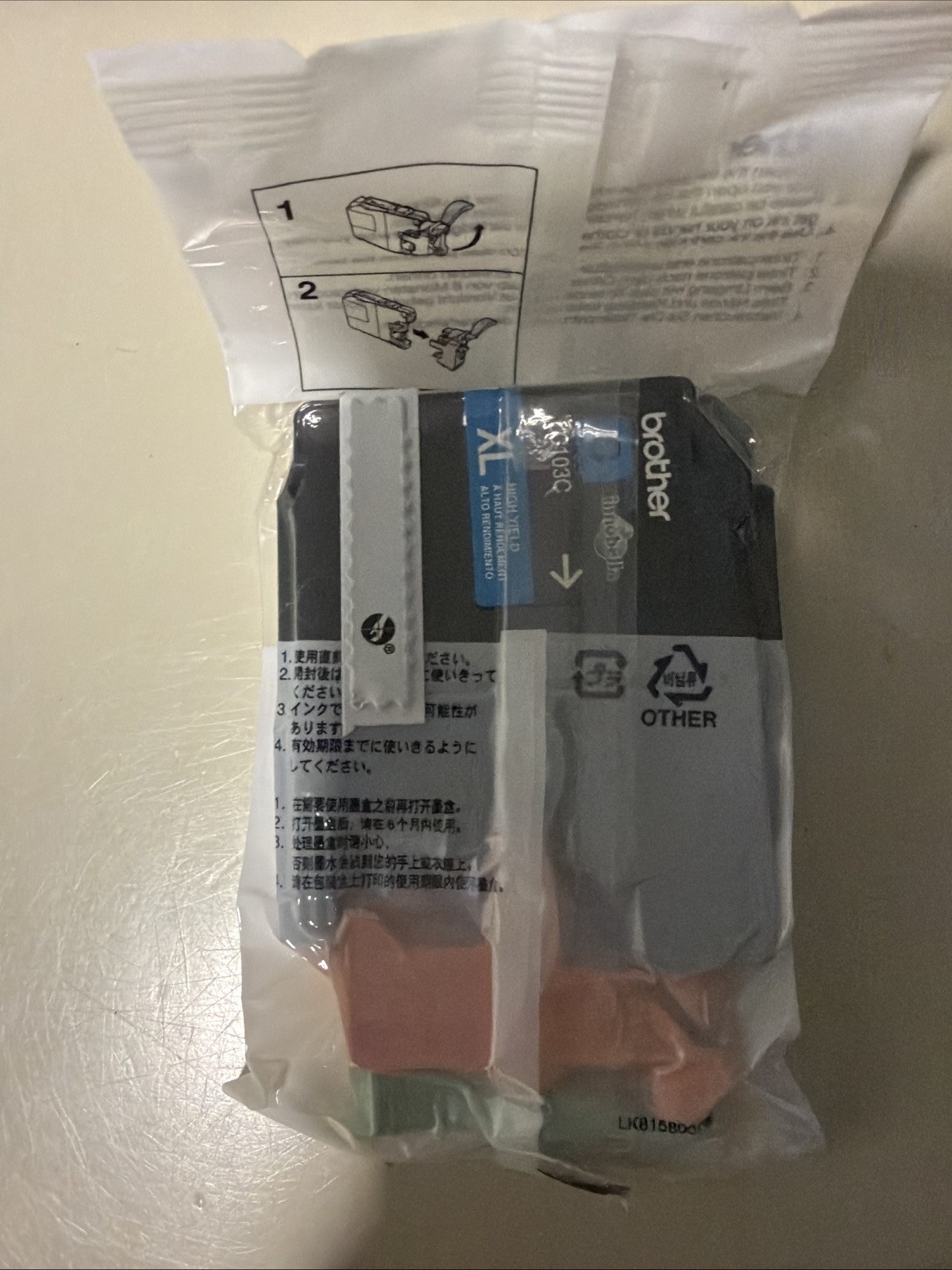 Brother LC103C XL Cyan high yield Ink Cartridges