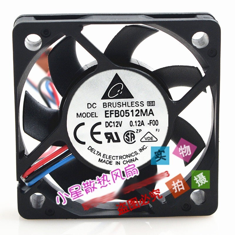 Delta 5010 5CM EFB0512MA 12V 0.12A computer CPU speed measurement cooling fan