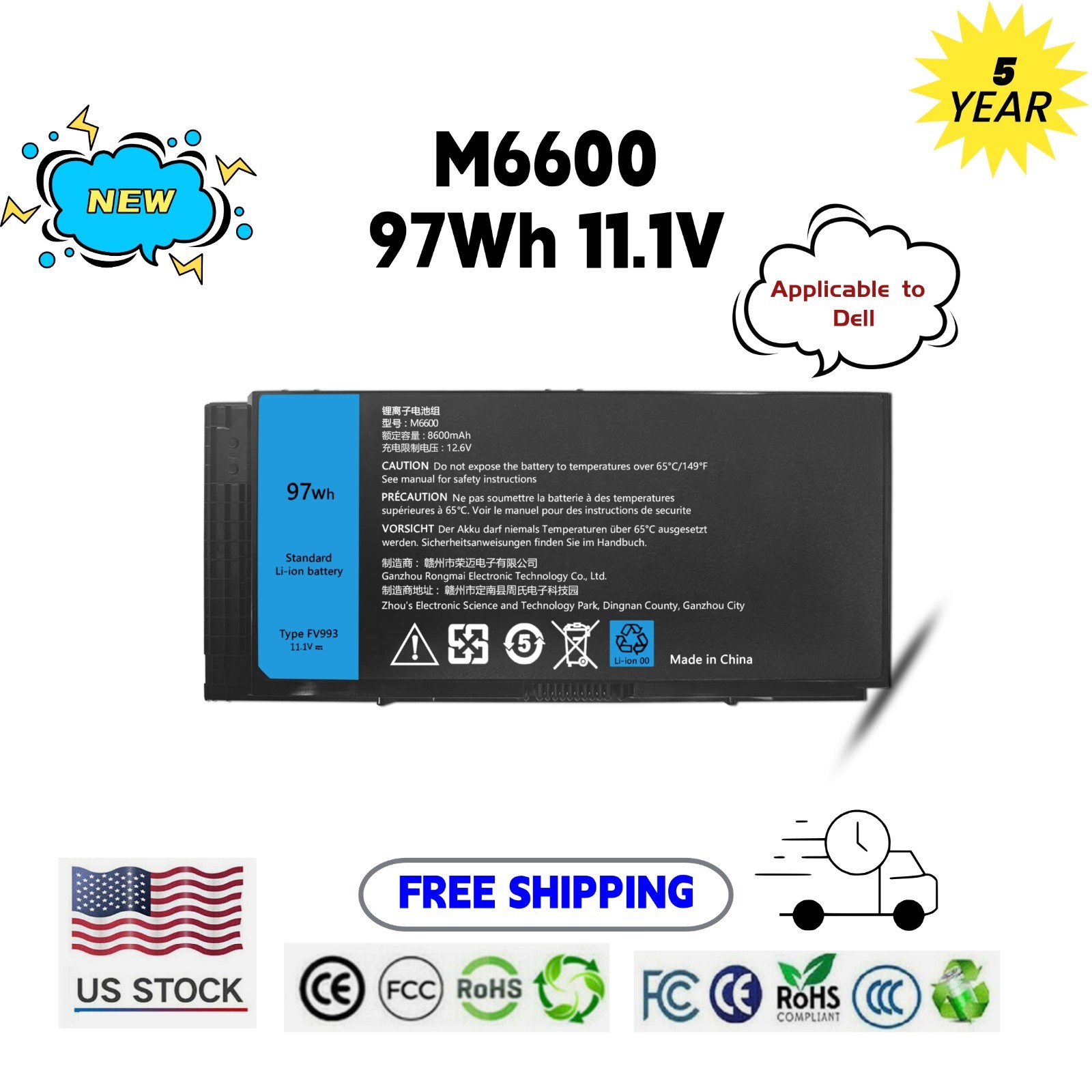 9Cell 97Wh M6600 FV993 Battery for Dell Precision M4800 M4600 M6800 FJJ4W