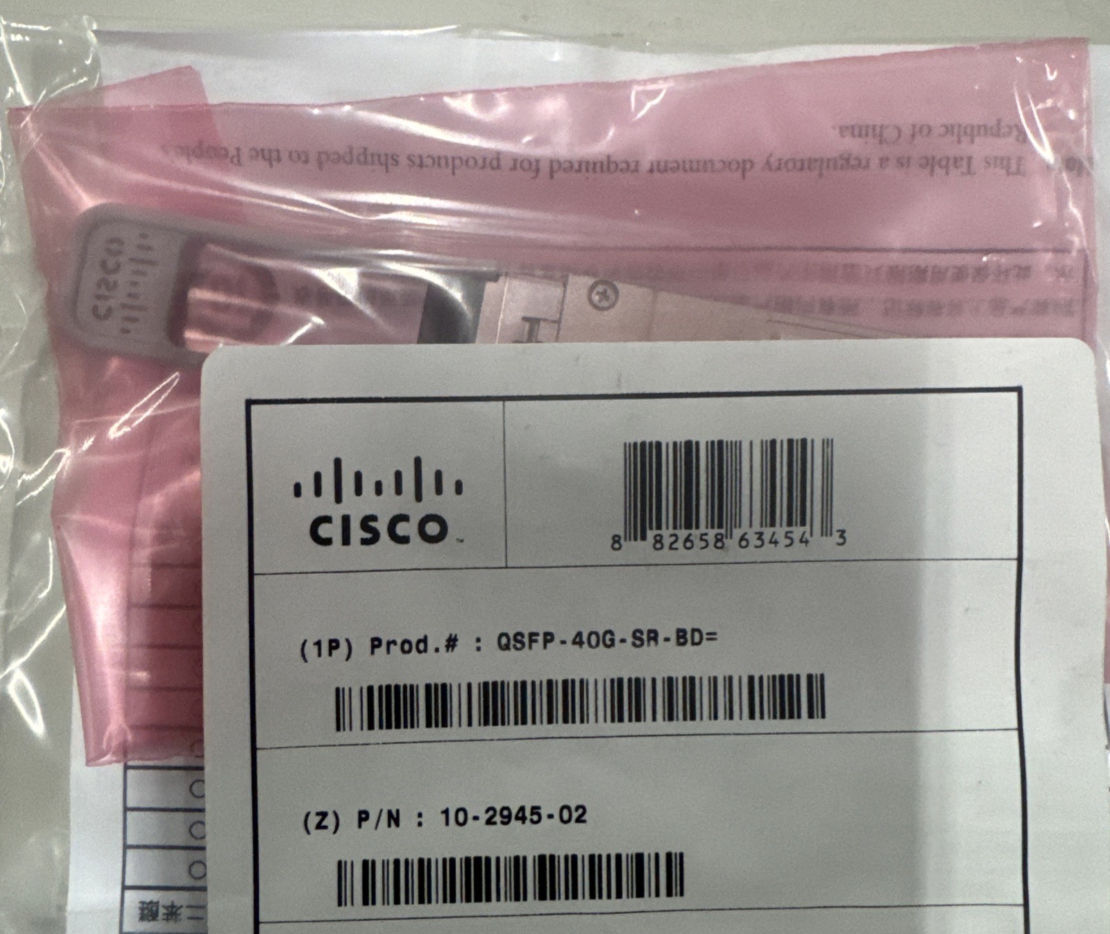 Cisco QSFP-40G-SR-BD  Module  10-2945-02  NEW SEALED