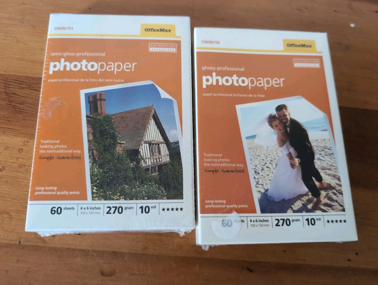 4x6 Glossy Professional Photopaper Officemax 270gram Printer 120 Sheets