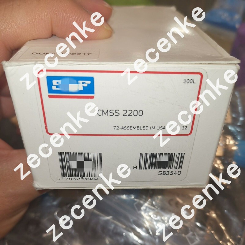1Pcs New CMSS2200 Via DHL or Fedex