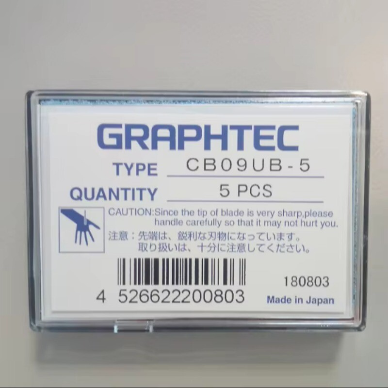 CB09UB-5 Blade For Graphtec FC8600 FC8000 CE6000 CE7000 FC9000 FC4500 Compatible