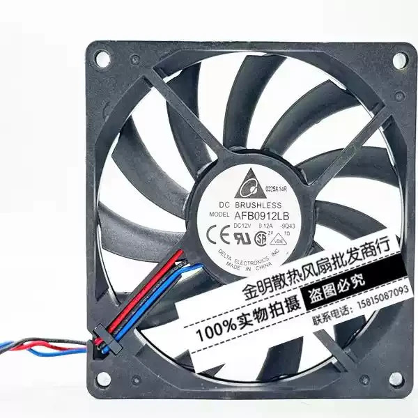 Delta 9015 AFB0912LB 12V 0.12A 9CM 3-pin Case CPU Cooling Fan