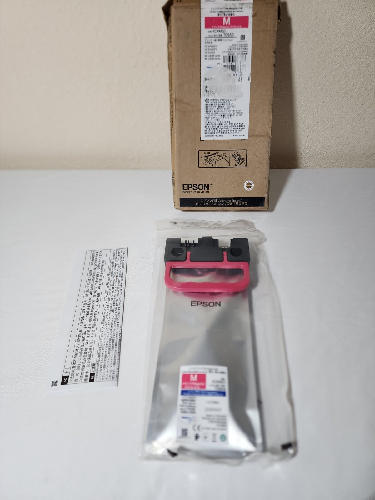Epson ink cartridge C13T05A300 , Magenta XL capacity 20000 pages (GENUINE EPSON)