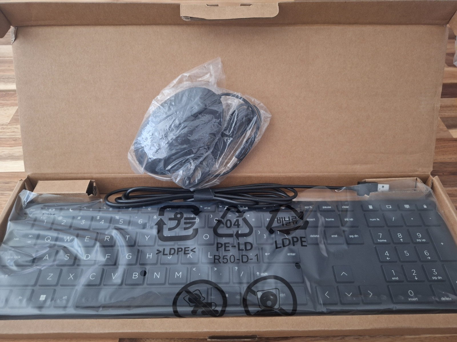 NEW IN BOX HP  Wired Keyboard and Mouse Combo 3X