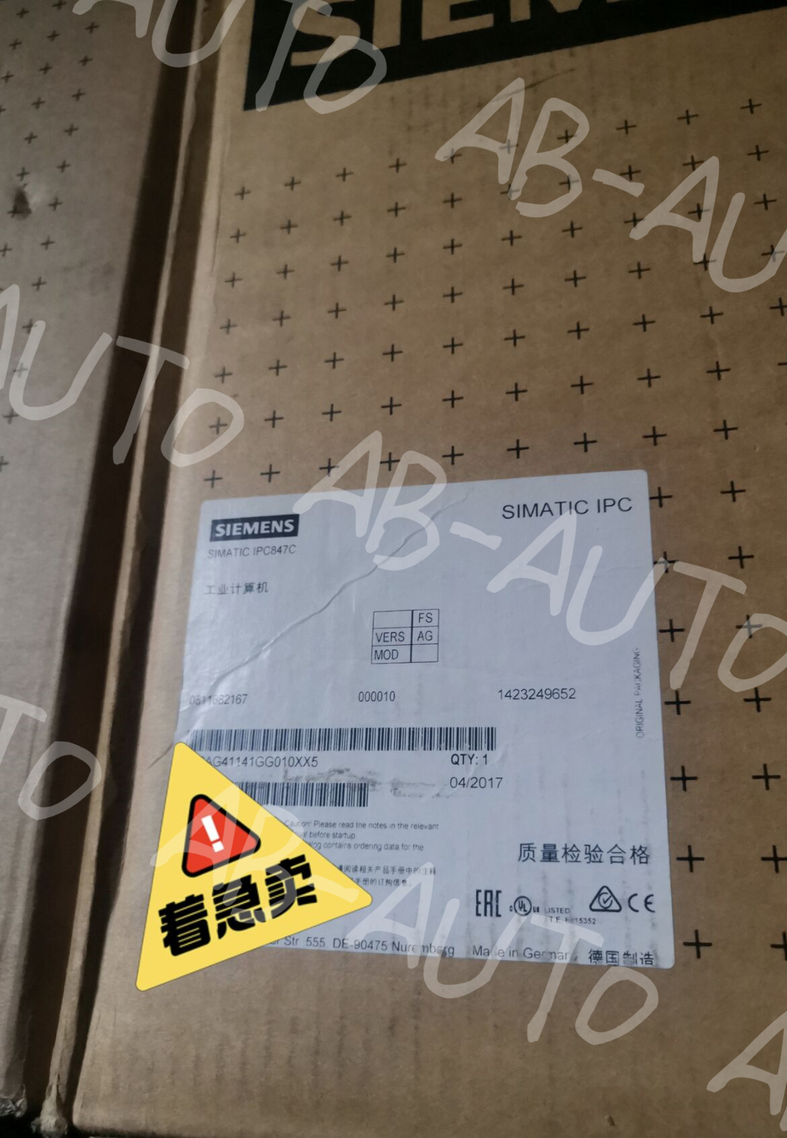 6AG4114-1GG01-0XX5 SIMATIC IPC847C  New