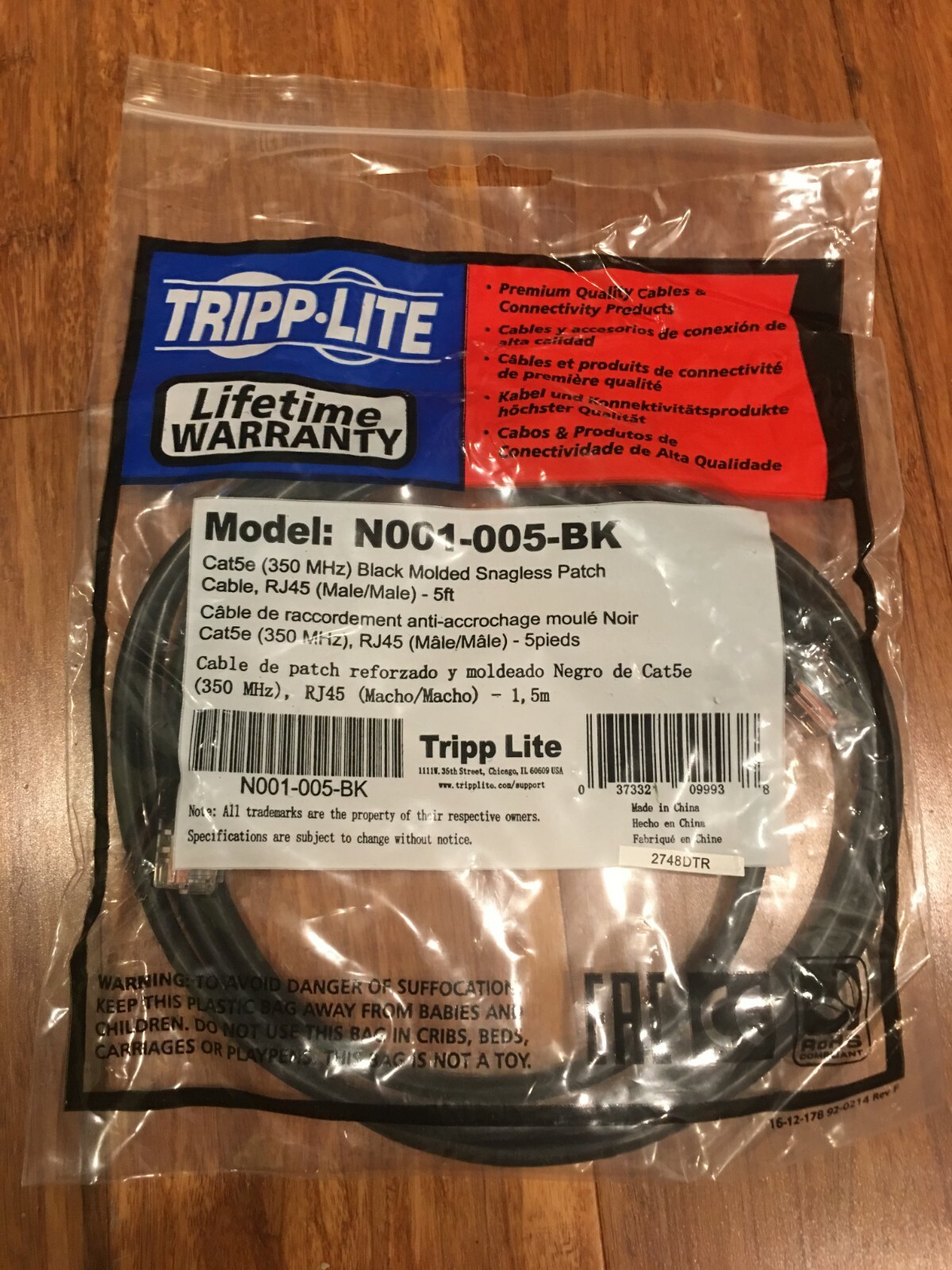 10 x Tripp Lite N001-005-BK Cat5e 350MHz Snagless Molded Patch Cable (RJ45 )5ft