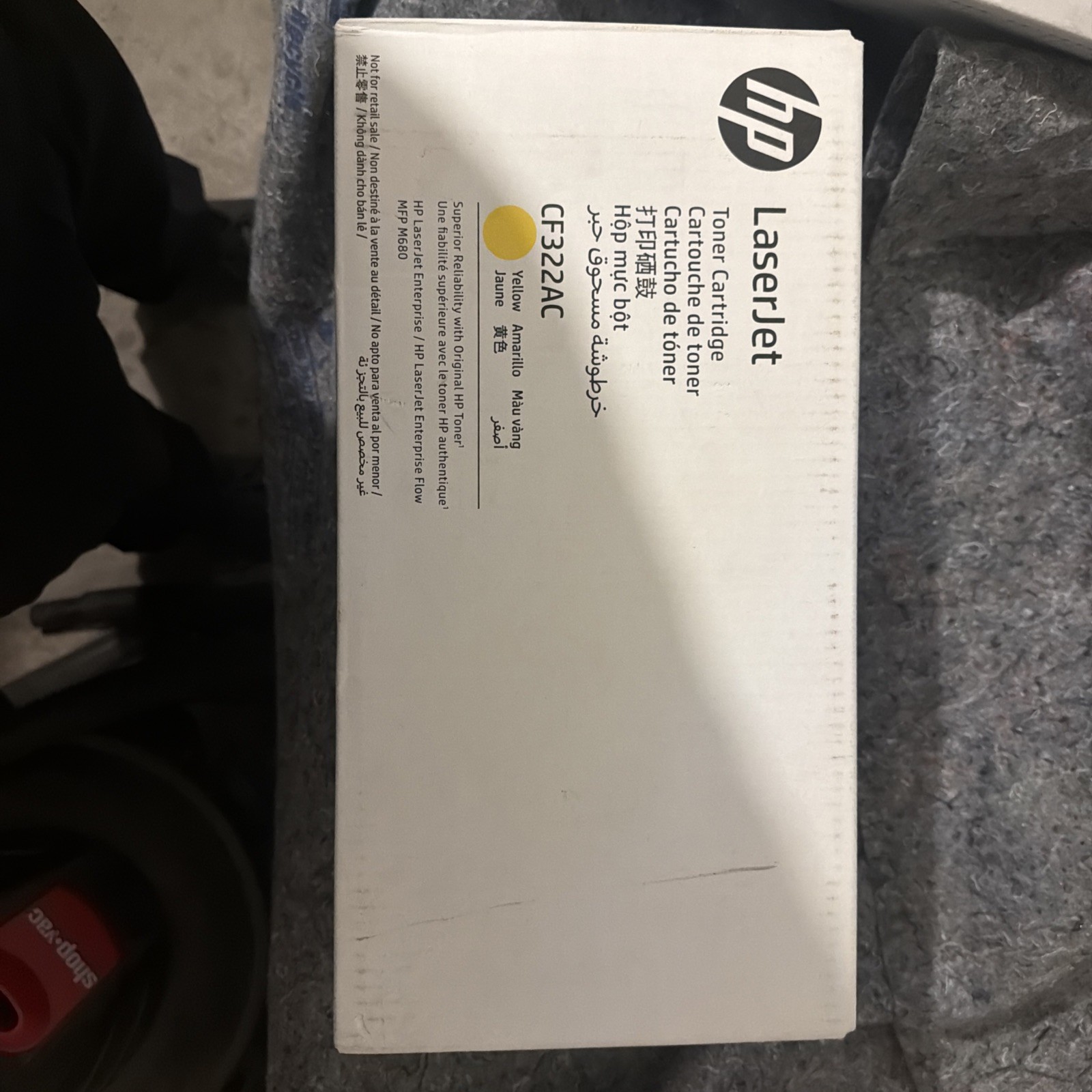 NEW HP CF322A / CF322AC Yellow 653A / 653AC Toner Cartridge Genuine SEALED BOX