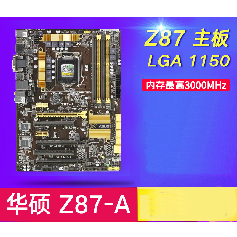 For ASUS Z87-A/ Z87-C/ Z87-K/ Z87-PRO/ Z87M-PLUS Motherboard 100% Test OK