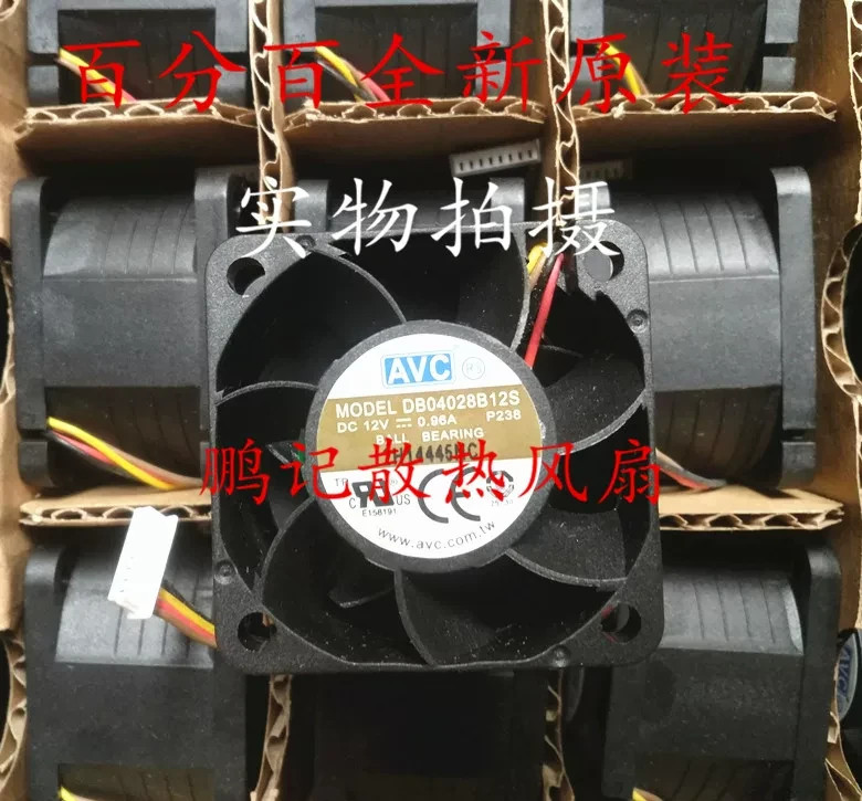 1PCS AVC DB04028B12S 12V 0.96A 4028 4-Wire High-Performance Server Fan
