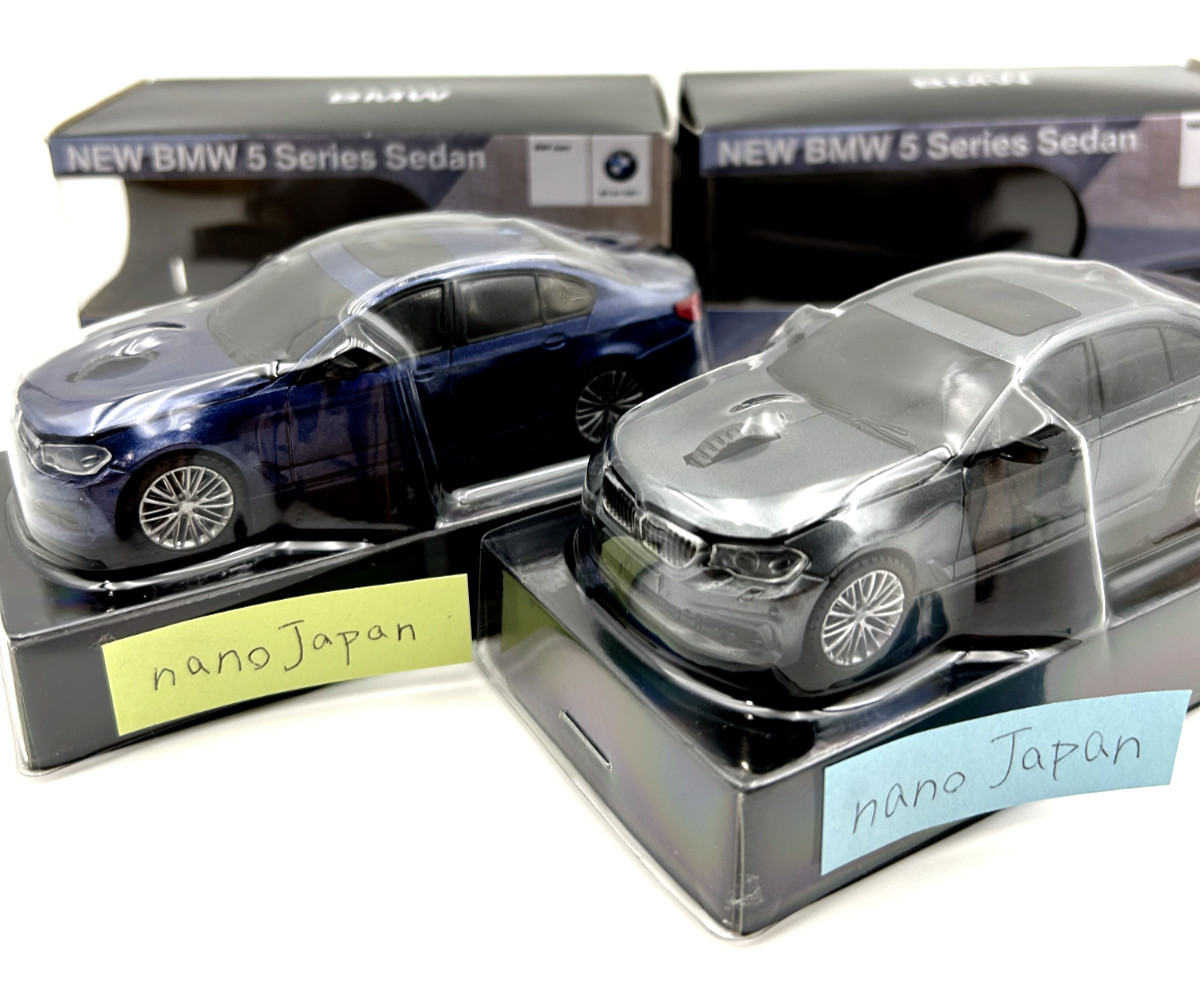 BMW 5 Series Sedan Mini Car Gray and Blue Wireless Computer Mouse model Dealer