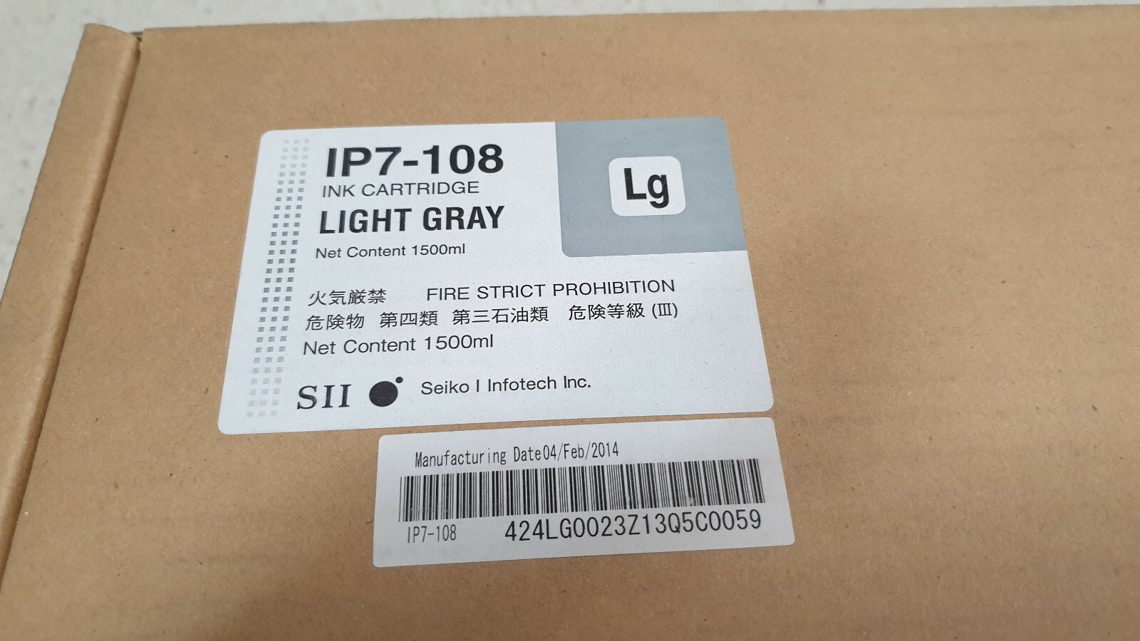Genuine Seiko IP7-108  Light Grey  ink  Brand New as per Photos