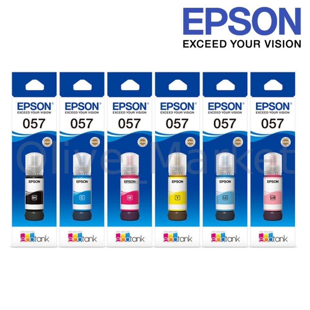 EPSON 057 6-Color Ink Bottle Set for L8050 L18050