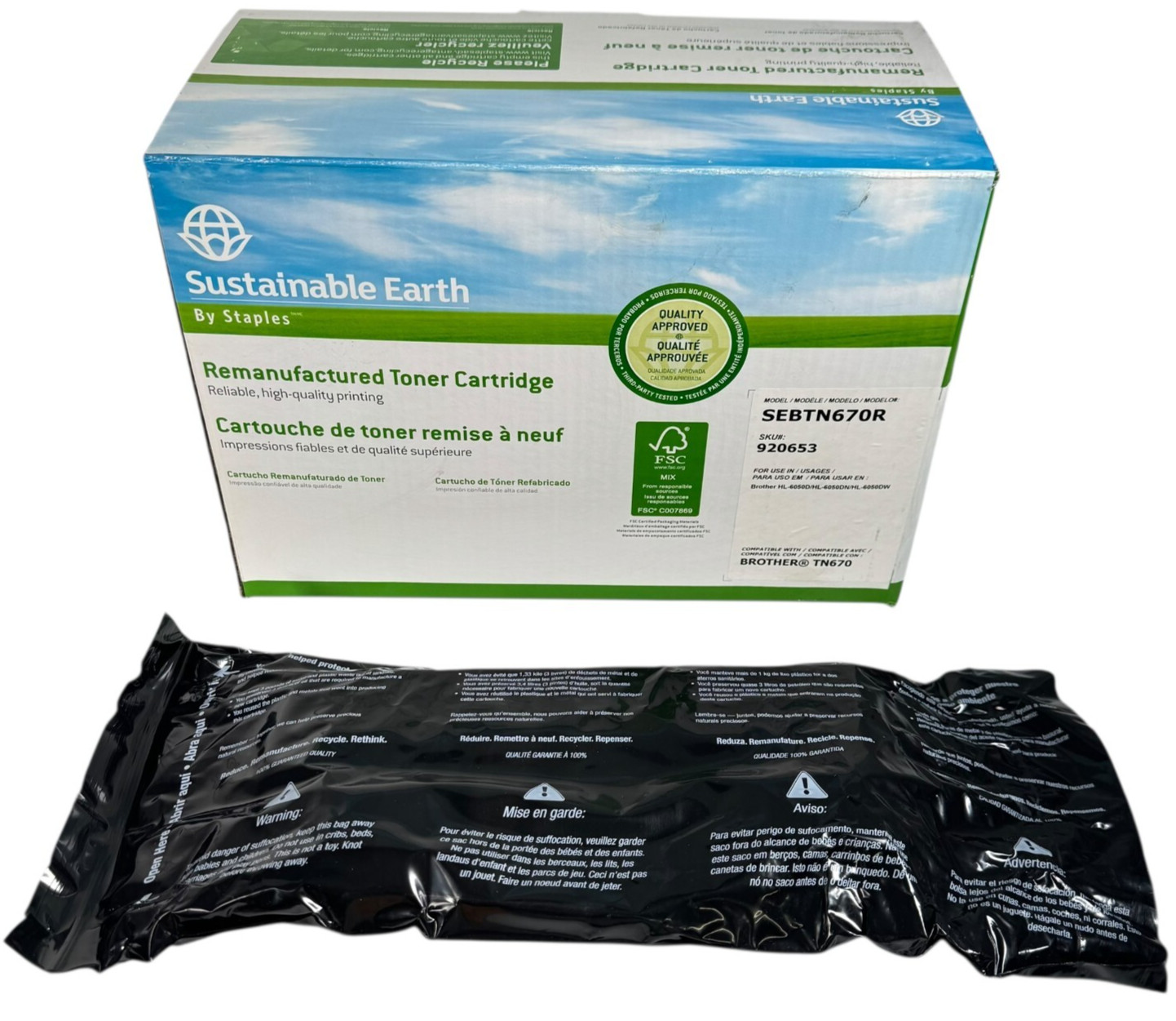 Staples Compatible Brother TN670 Black Toner Cartridge SEBTN670R 7,500 Pages