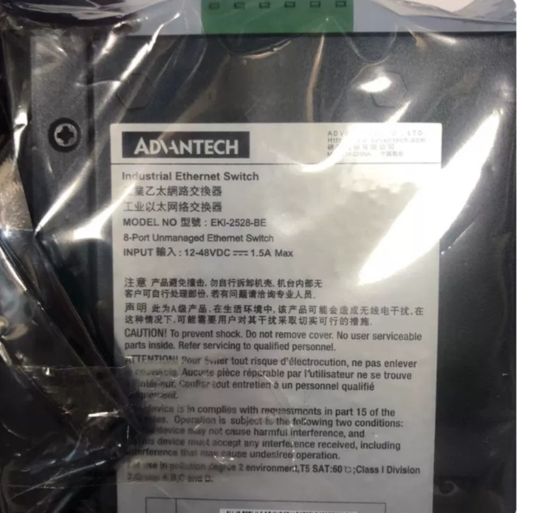 1pcs NEW ADVANTECH industrial non-network management Ethernet switch EKI-2528-BE