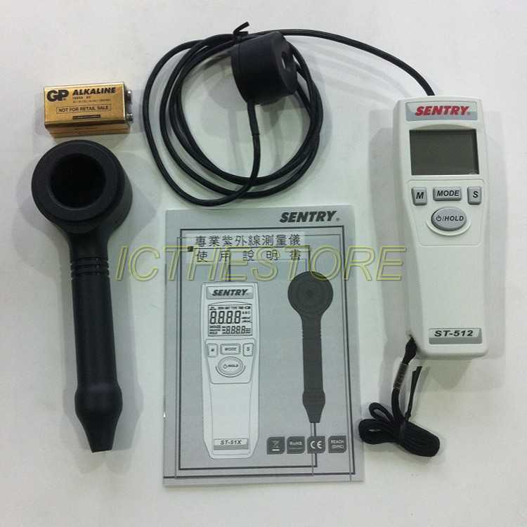 New Sentry ST-512 UVC Meter ultraviolet ray intensity meter DHL warranty