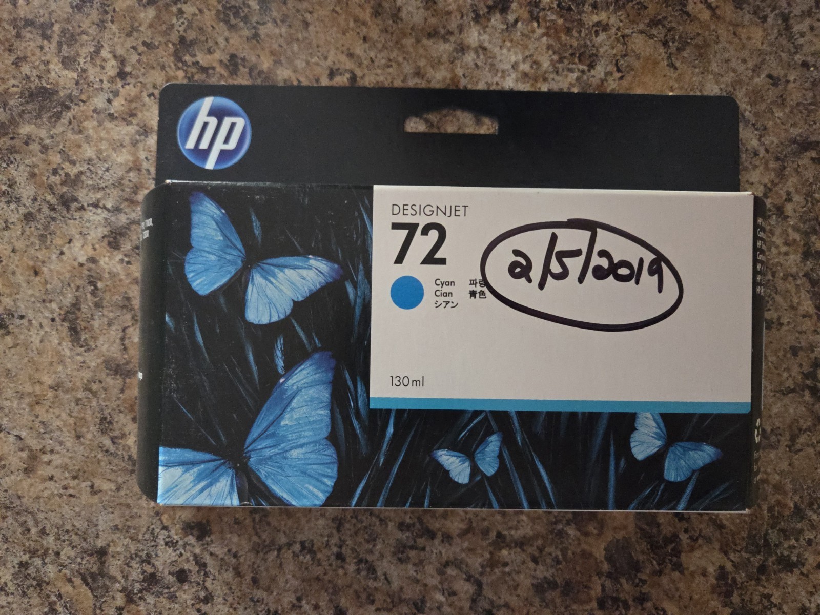 New/Sealed Genuine HP 72 Cyan Ink Cartridge (DATE: 4/2021)