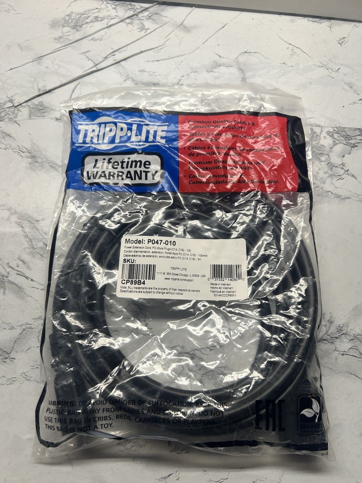 Tripp-Lite P047-010 10' Power Extension Cord PC Style Plugs C14 C19 NEW