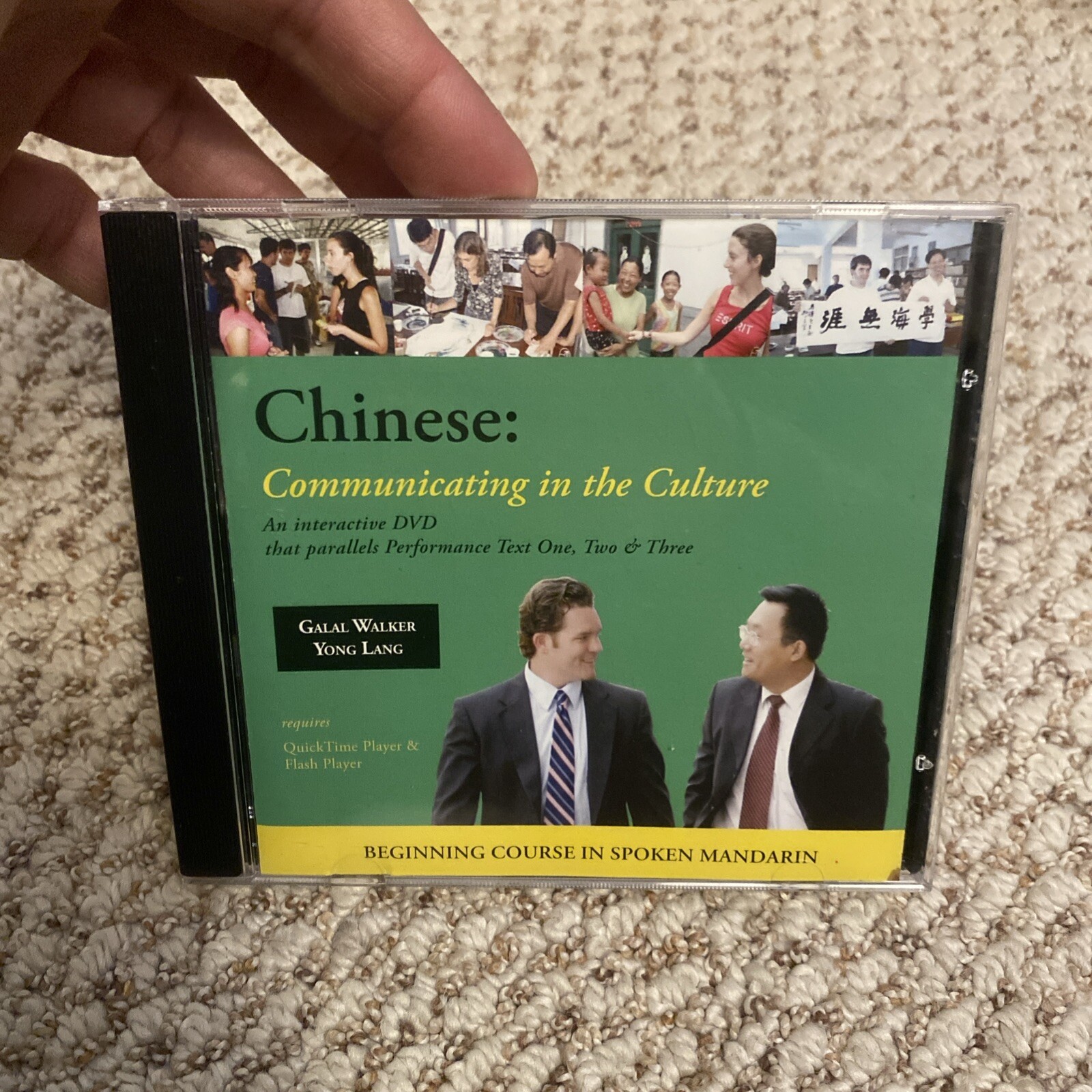 Chinese: Communicating in the Culture: Beginning Course in Spoken Mandarin DVD
