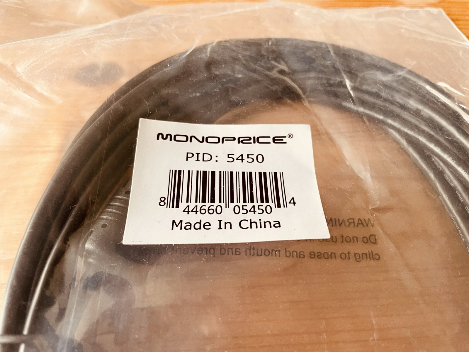 Monoprice 5450 15ft USB A to USB B