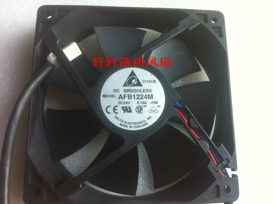 Delta AFB1224SH 12025 24V 0.42A 12CM Inverter Cooling Fan